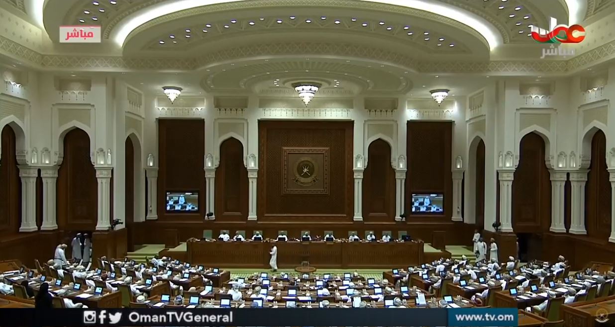 الجلسة الاستثنائية لانتخاب رئيس مجلس الشورى ونائبيه للفترة التاسعة (2019-2023م)